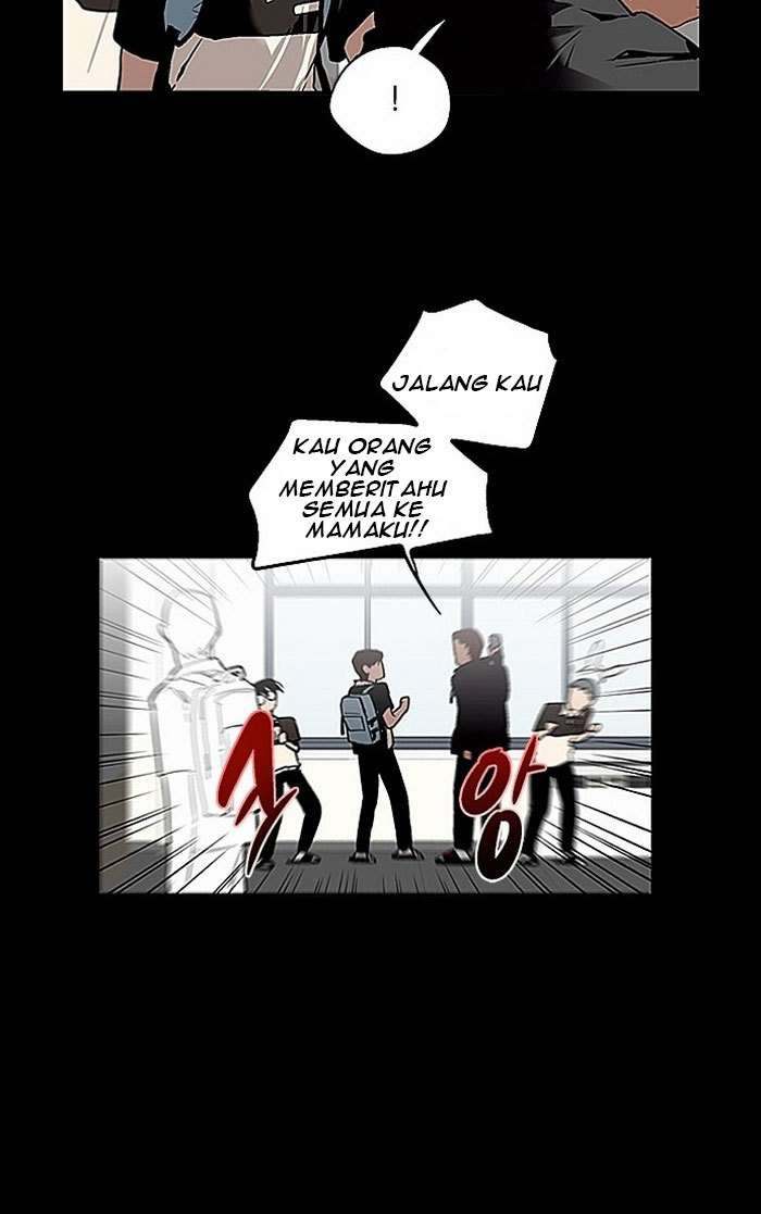 Lee Doona! Chapter 1 Gambar 57