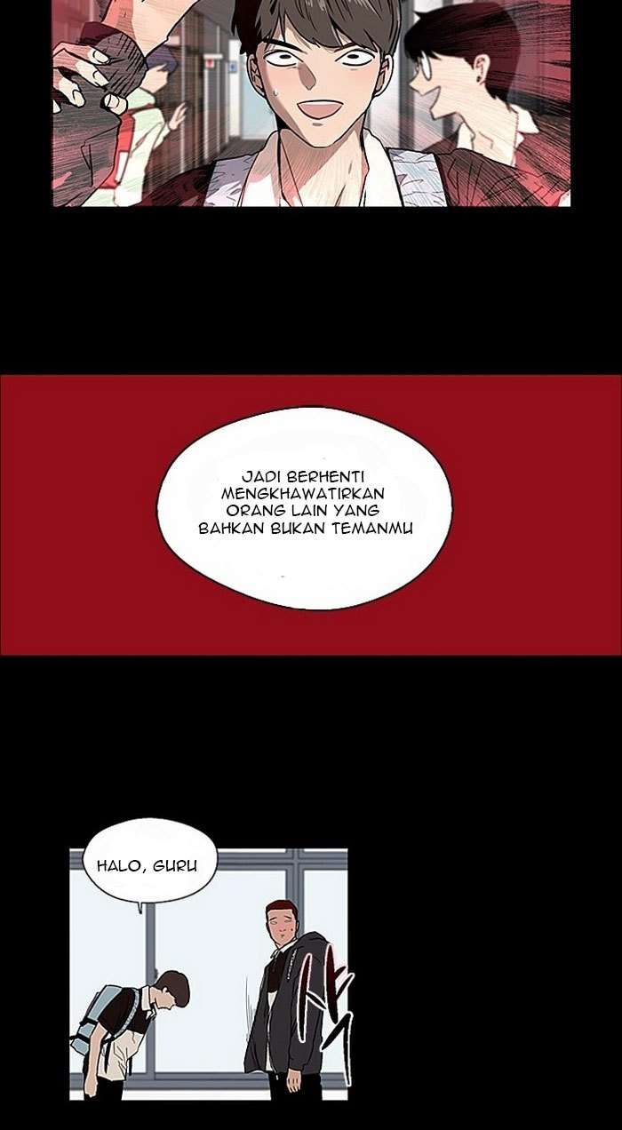 Lee Doona! Chapter 1 Gambar 60