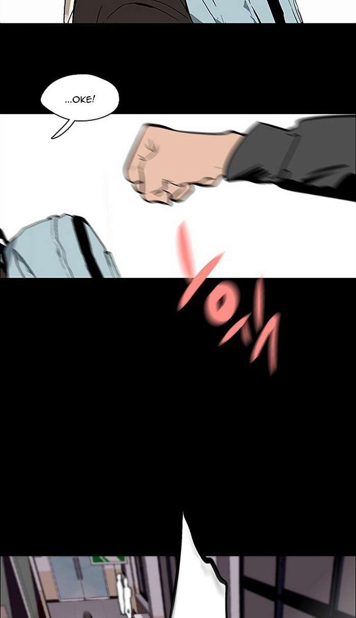 Lee Doona! Chapter 1 Gambar 62