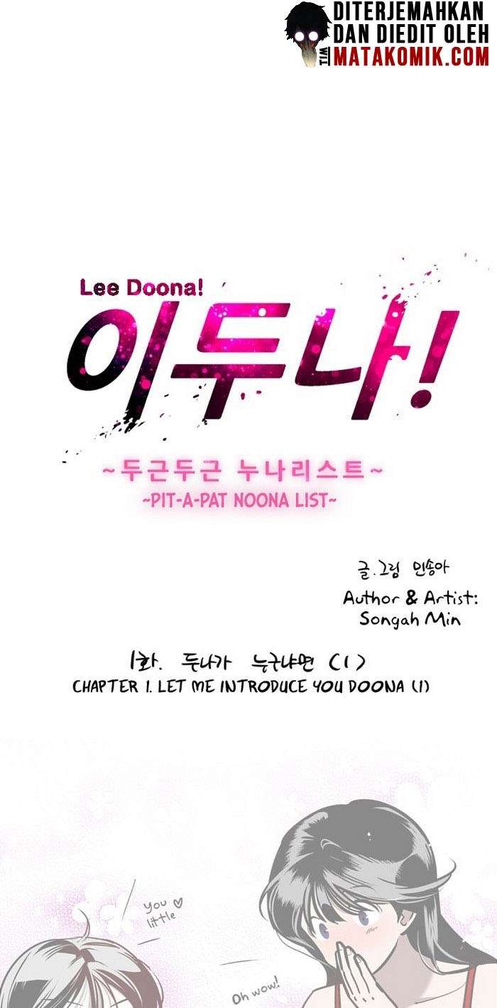 Lee Doona! Chapter 1 Gambar 68