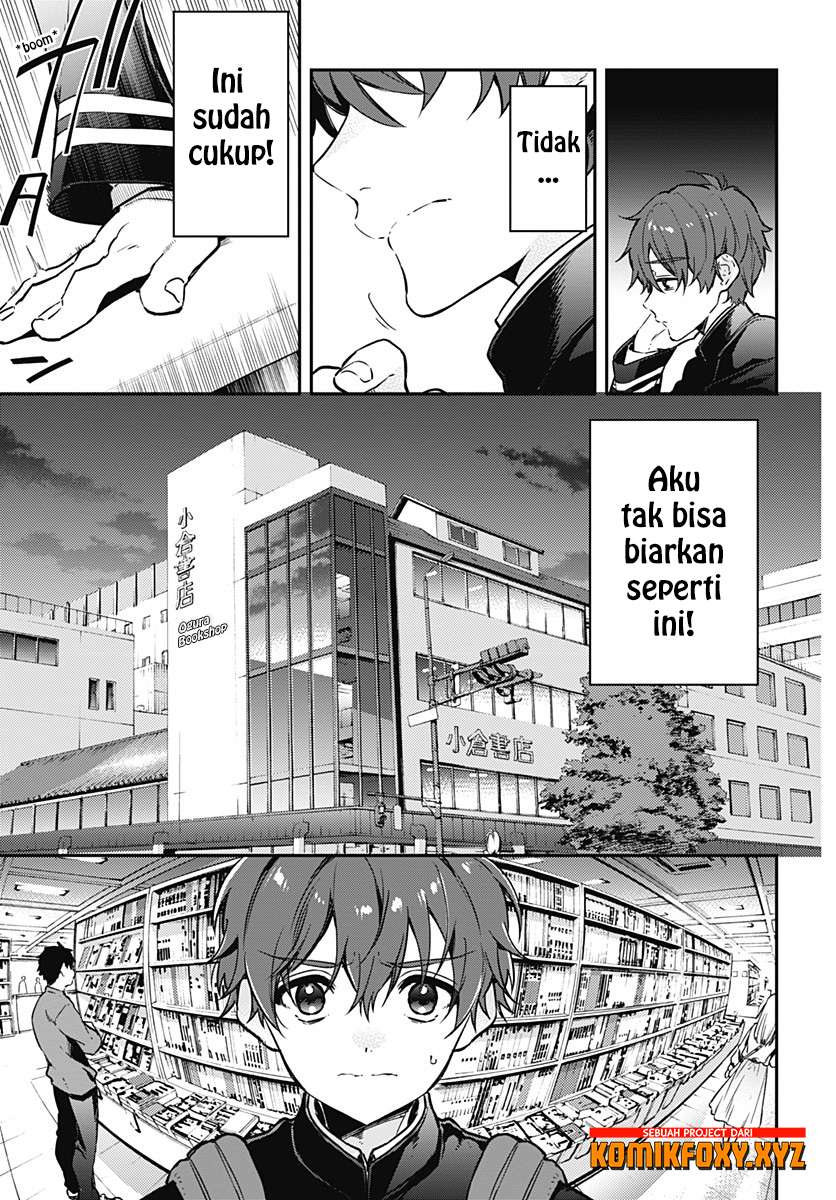 Hello World Chapter 1 Gambar 11