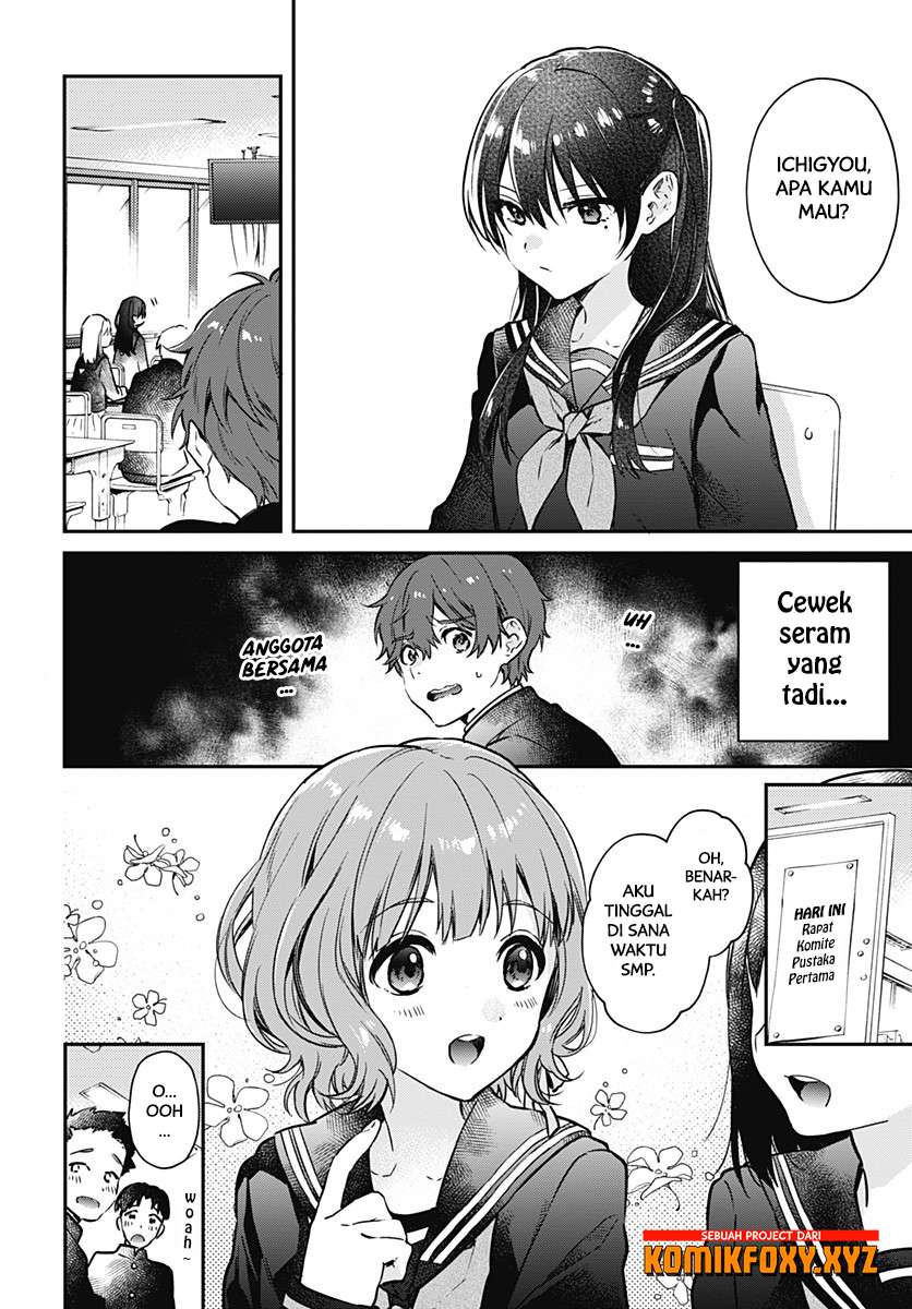 Hello World Chapter 1 Gambar 18