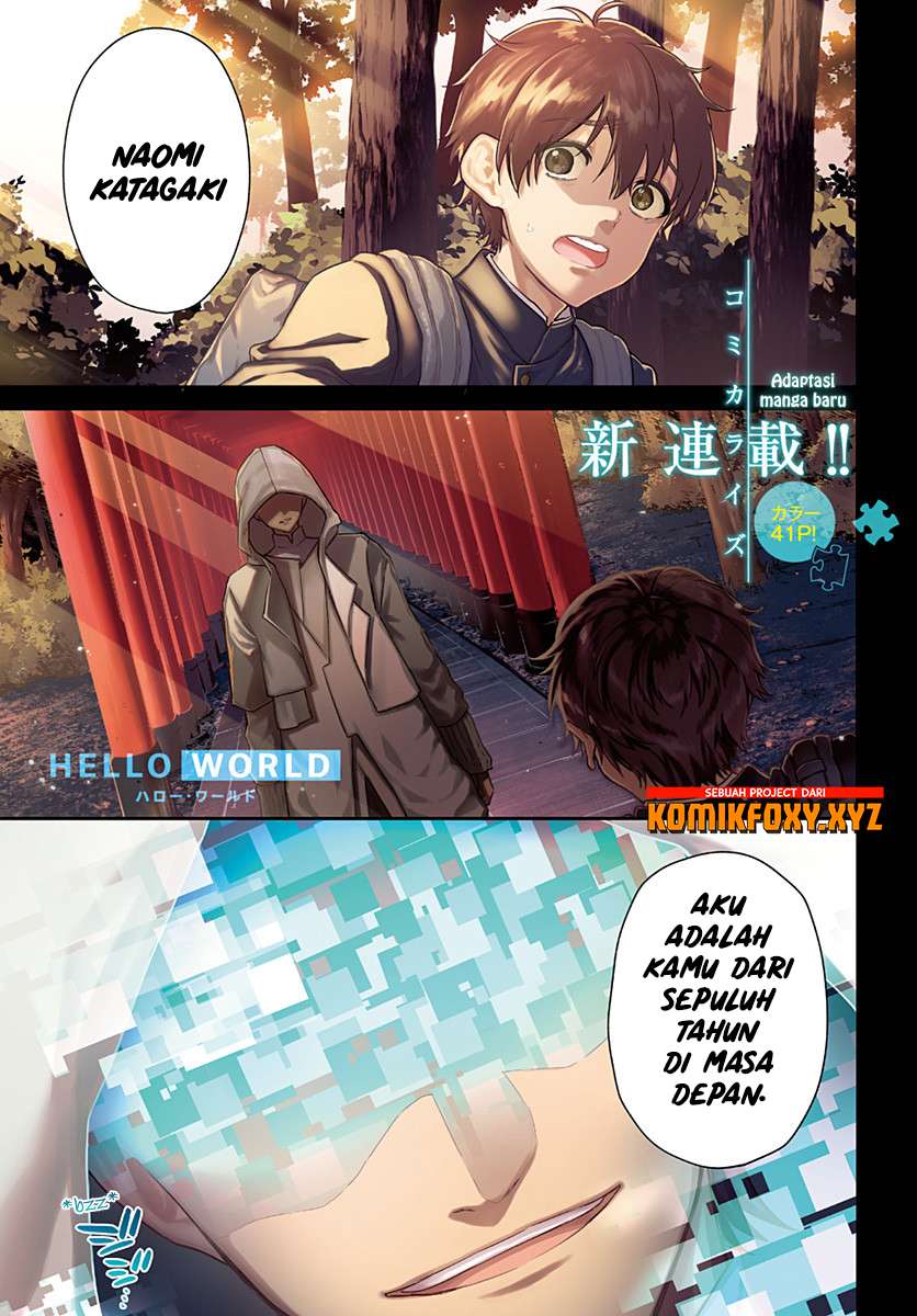 Baca  Hello World Chapter 1 Gambar 2