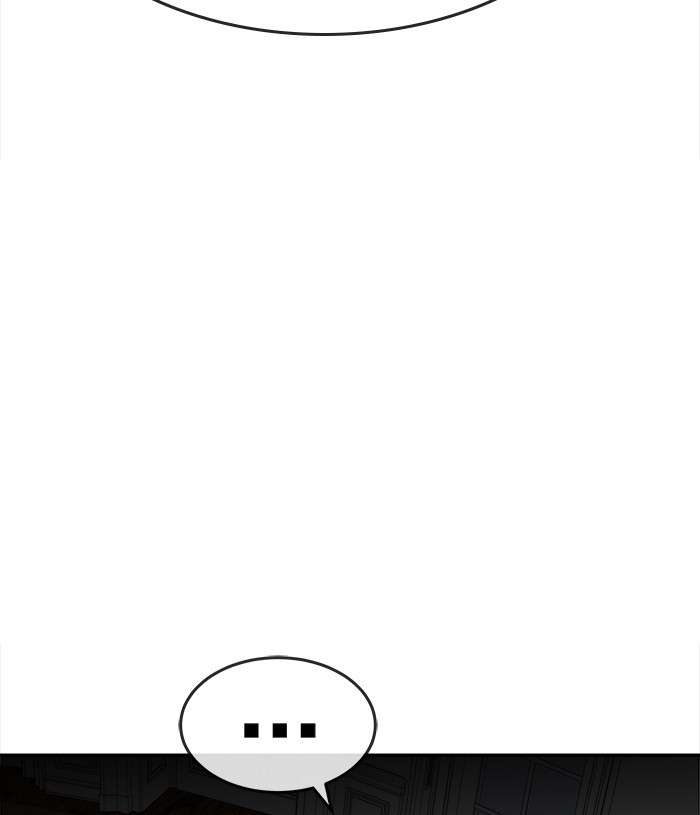 Change Season 2 Chapter 83 Gambar 123