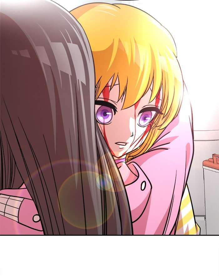 Change Season 2 Chapter 82 Gambar 43