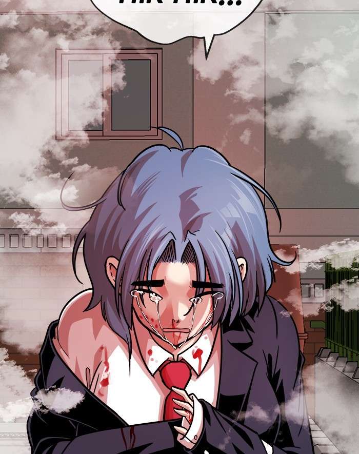 Change Season 2 Chapter 82 Gambar 7
