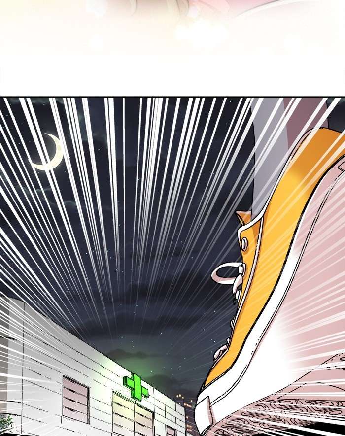 Change Season 2 Chapter 82 Gambar 99
