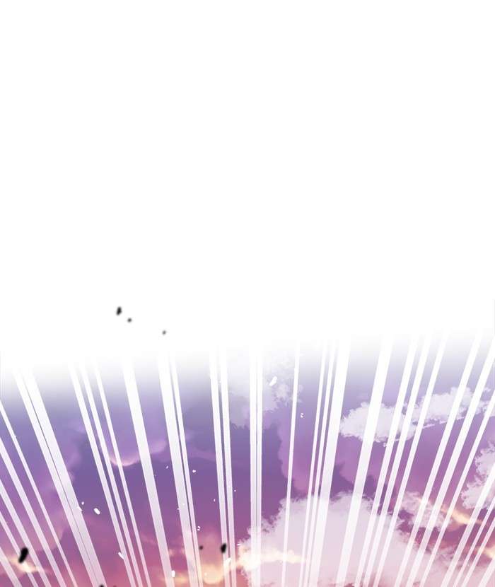 Baca Komik Change Season 2 Chapter 81 Gambar 1