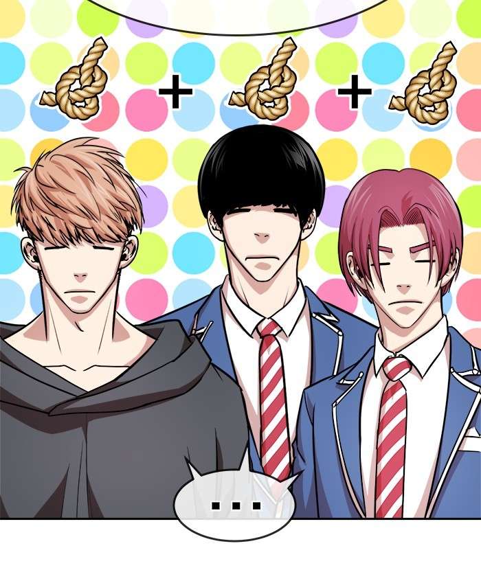 Change Season 2 Chapter 81 Gambar 122