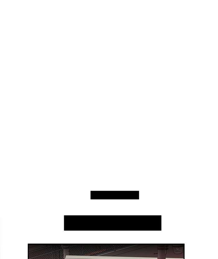 Change Season 2 Chapter 81 Gambar 132