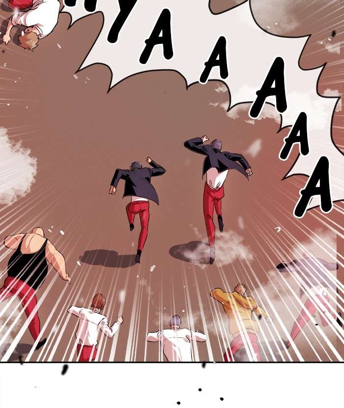 Change Season 2 Chapter 81 Gambar 29