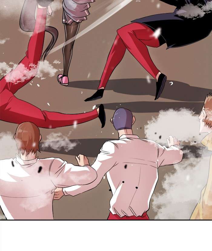 Change Season 2 Chapter 81 Gambar 41