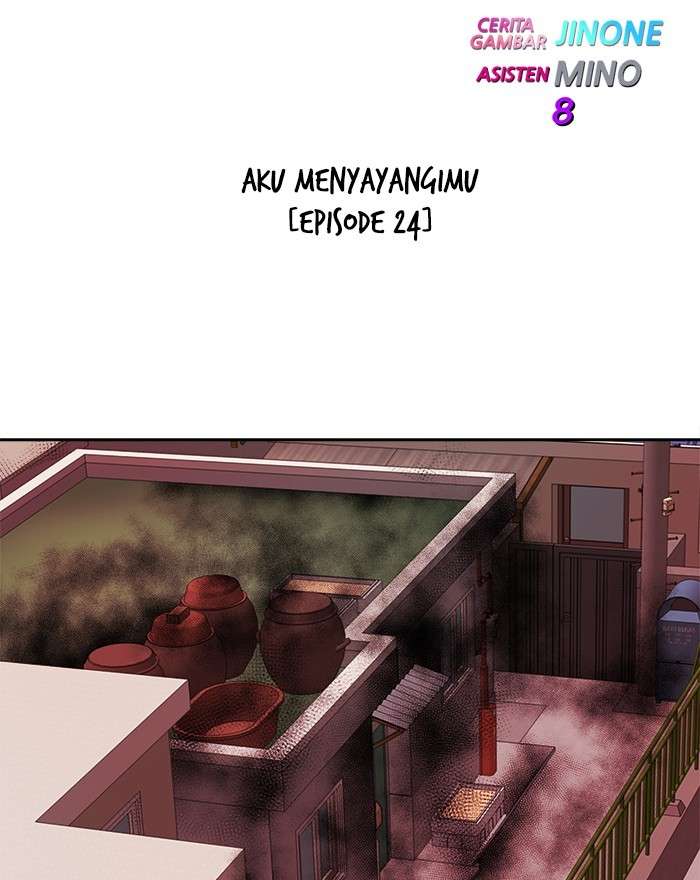 Baca Change Season 2 Chapter 78 Gambar 2