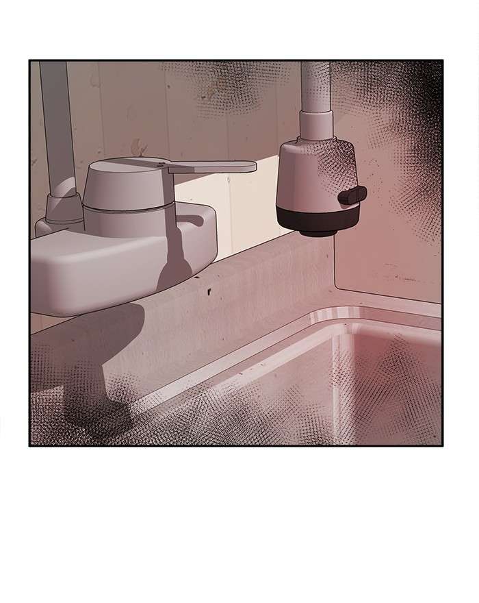 Change Season 2 Chapter 77 Gambar 41