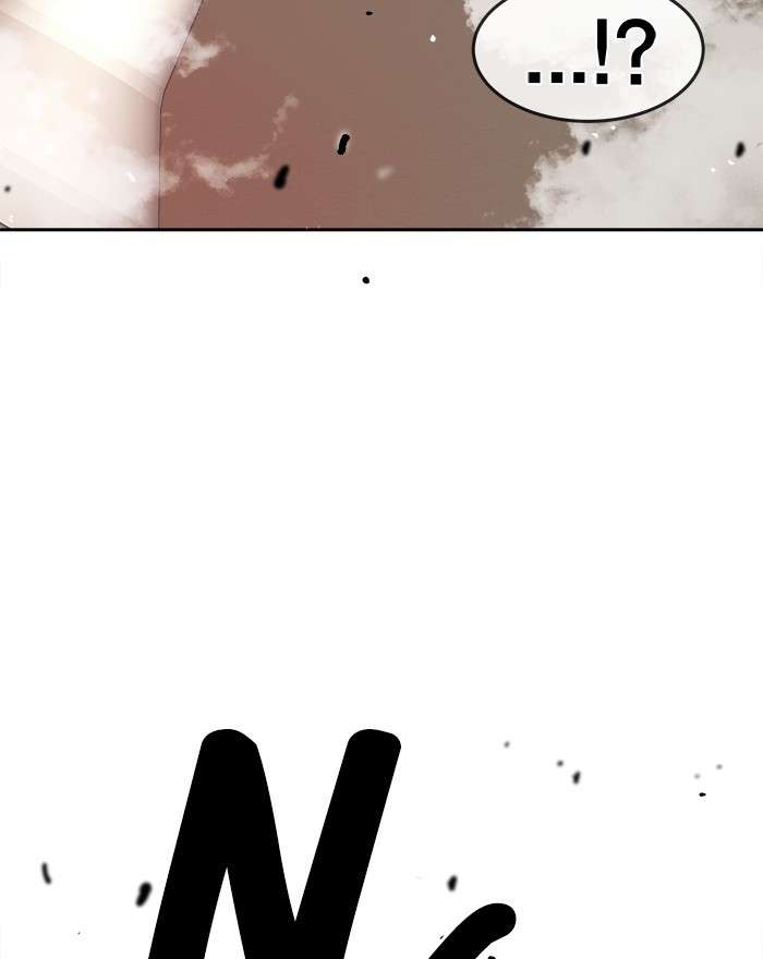 Change Season 2 Chapter 77 Gambar 80