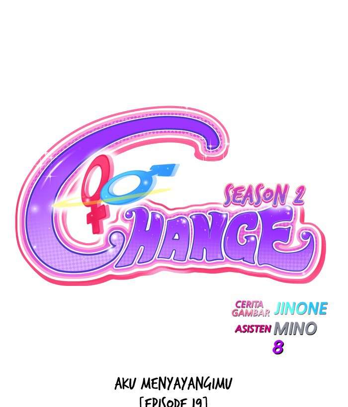 Baca Komik Change Season 2 Chapter 73 Gambar 1