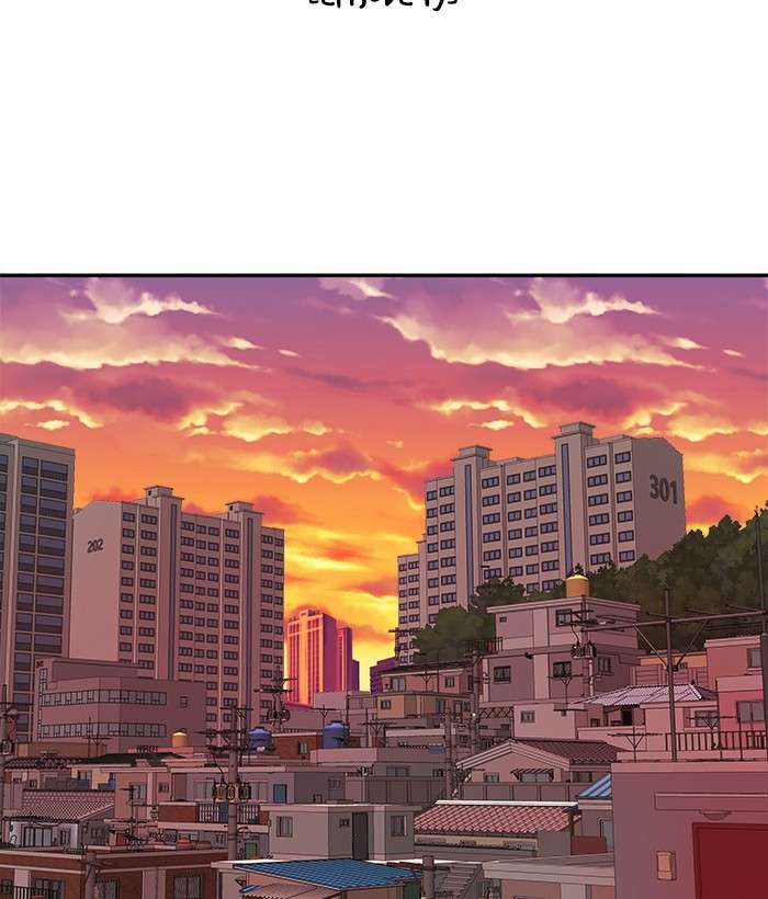 Baca Change Season 2 Chapter 73 Gambar 2