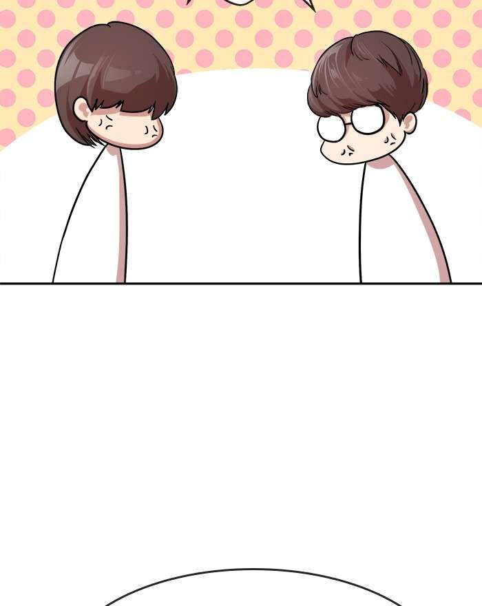 Change Season 2 Chapter 68 Gambar 32