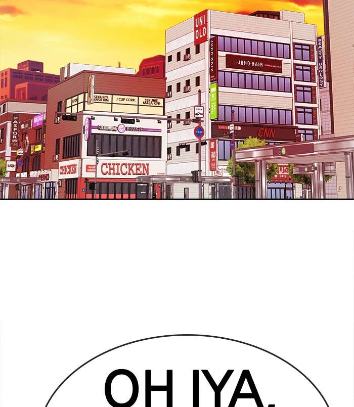 Change Season 2 Chapter 65 Gambar 19