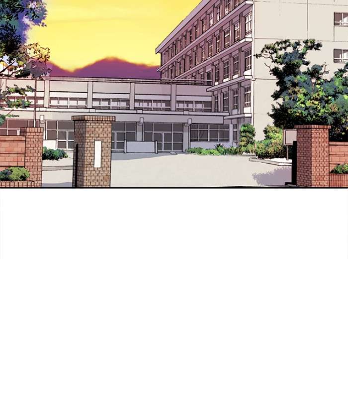 Change Season 2 Chapter 65 Gambar 3