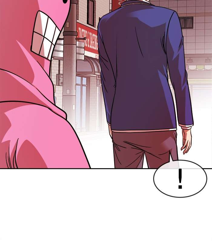 Change Season 2 Chapter 65 Gambar 42