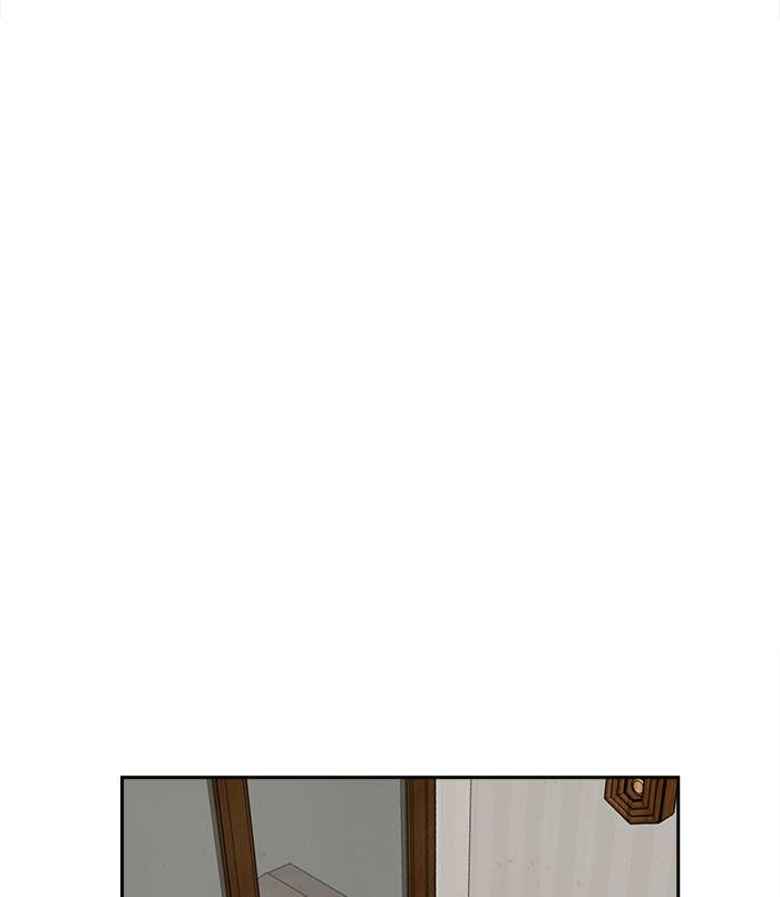 Change Season 2 Chapter 65 Gambar 91