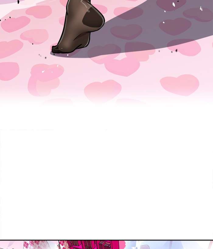 Change Season 2 Chapter 62 Gambar 11