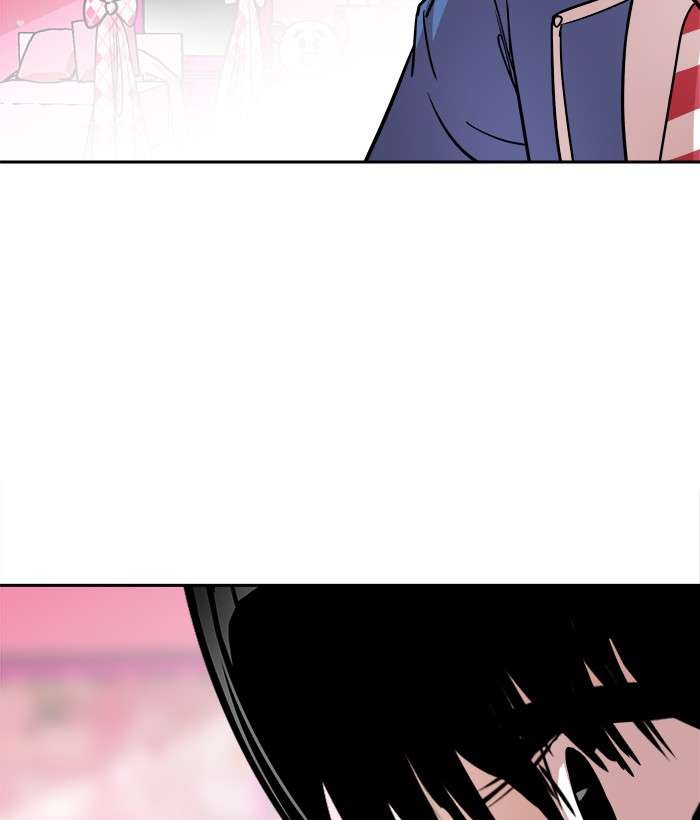 Baca  Change Season 2 Chapter 62 Gambar 2