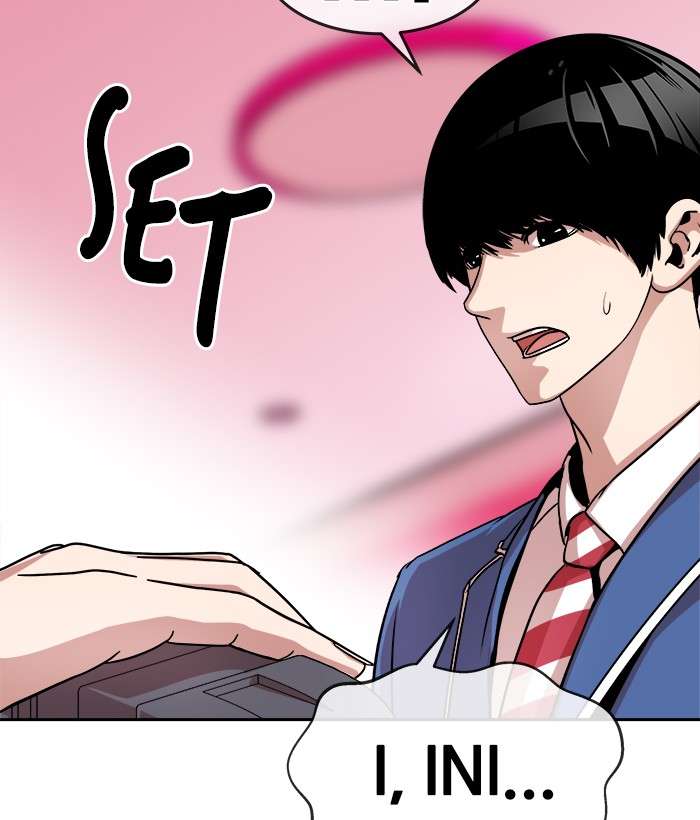 Change Season 2 Chapter 62 Gambar 24