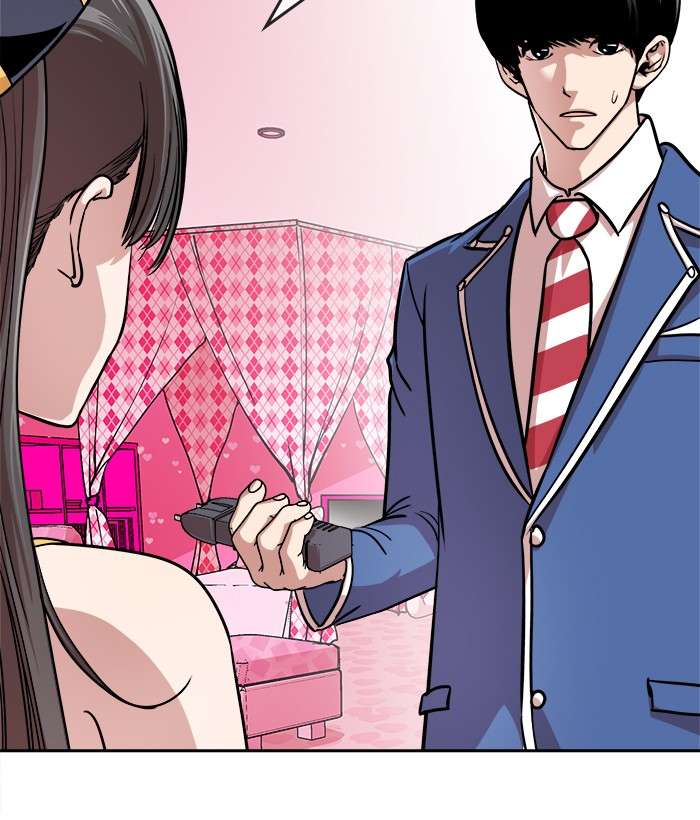 Change Season 2 Chapter 62 Gambar 43