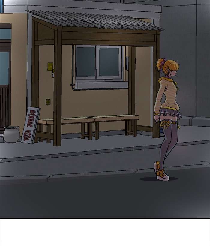 Change Season 2 Chapter 62 Gambar 56