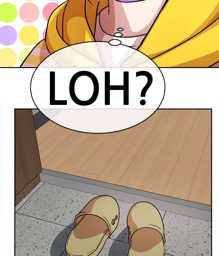 Change Season 2 Chapter 62 Gambar 63