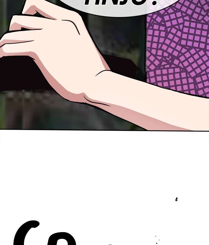 Change Season 2 Chapter 62 Gambar 7