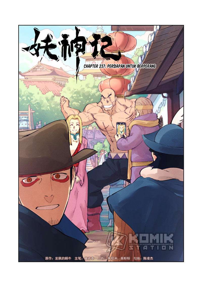Baca  Tales of Demons and Gods Chapter 237 Gambar 2