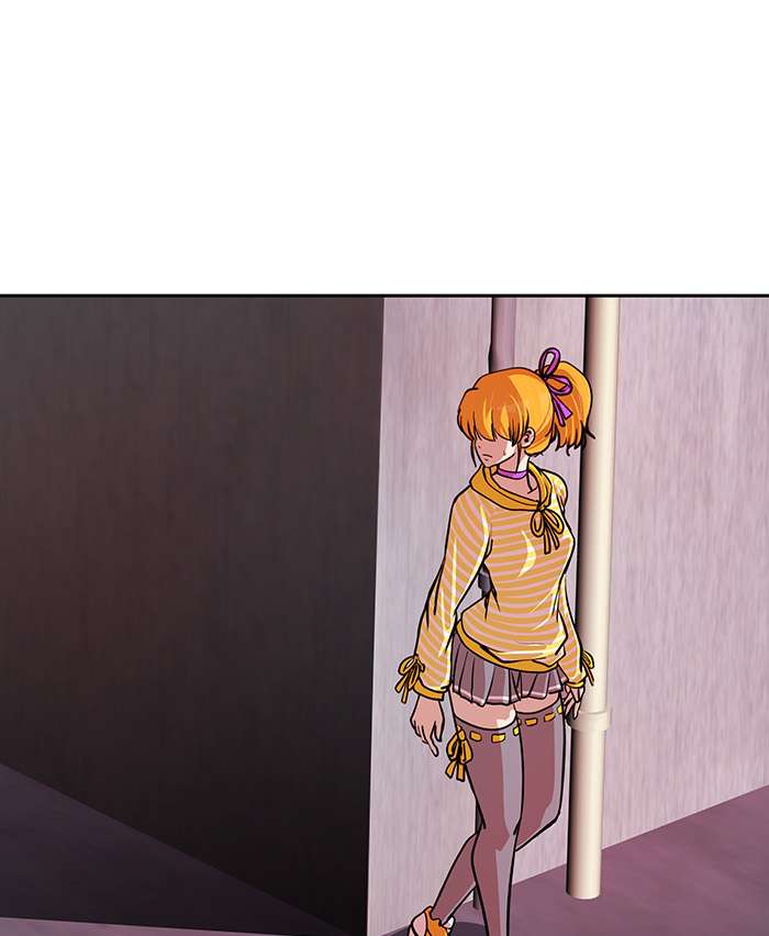 Change Season 2 Chapter 59 Gambar 13