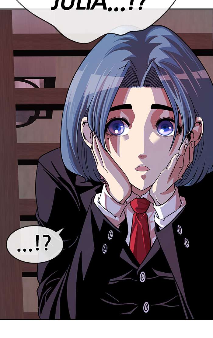 Change Season 2 Chapter 59 Gambar 50