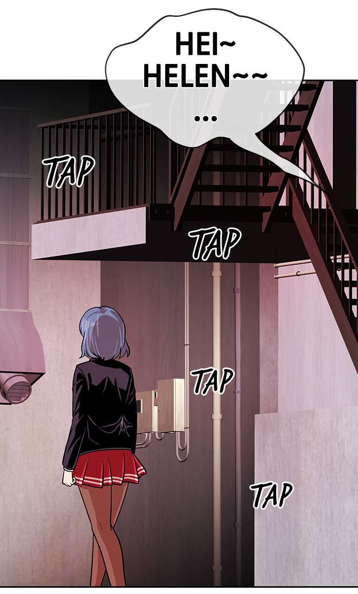 Change Season 2 Chapter 59 Gambar 64
