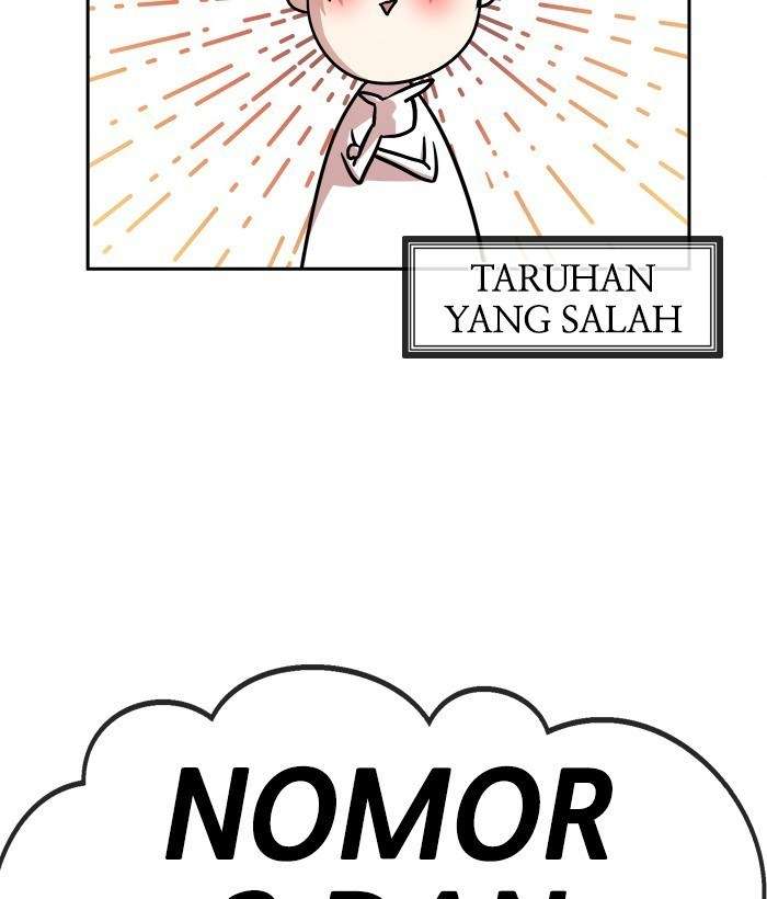 Baca Change Season 2 Chapter 49 Gambar 2