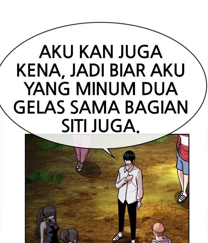 Change Season 2 Chapter 49 Gambar 31