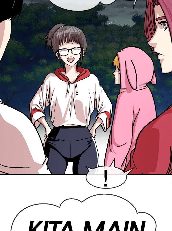 Baca Change Season 2 Chapter 48 Gambar 2