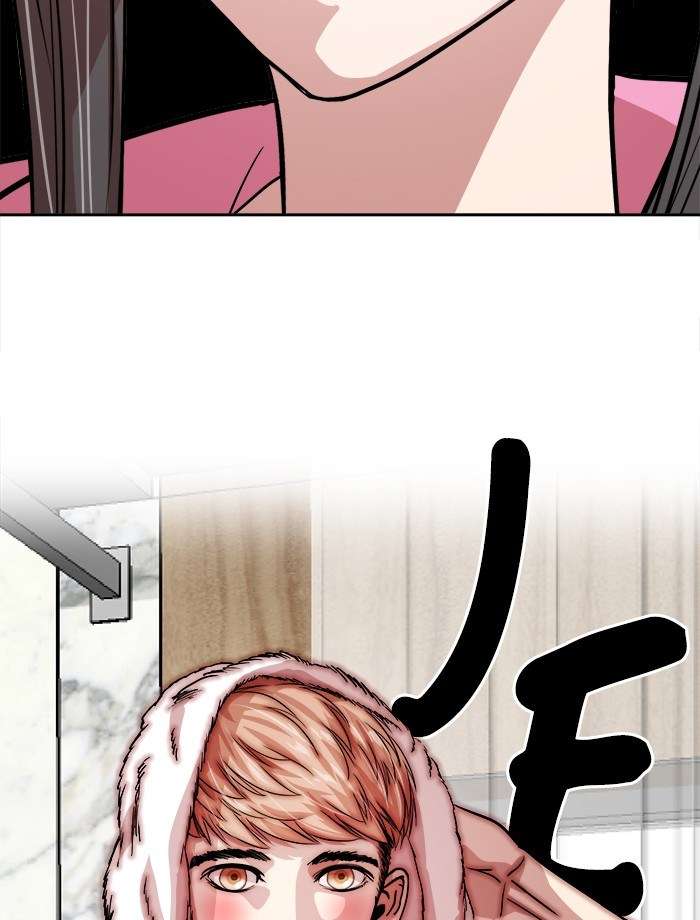 Change Season 2 Chapter 43 Gambar 65