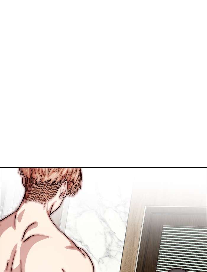 Change Season 2 Chapter 43 Gambar 78