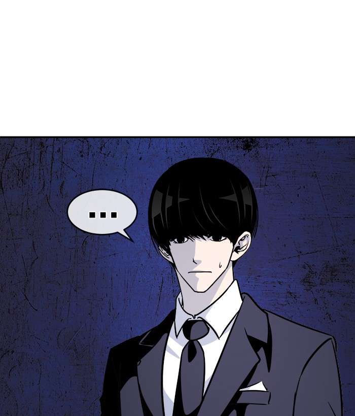 Baca Komik Change Season 2 Chapter 40 Gambar 1