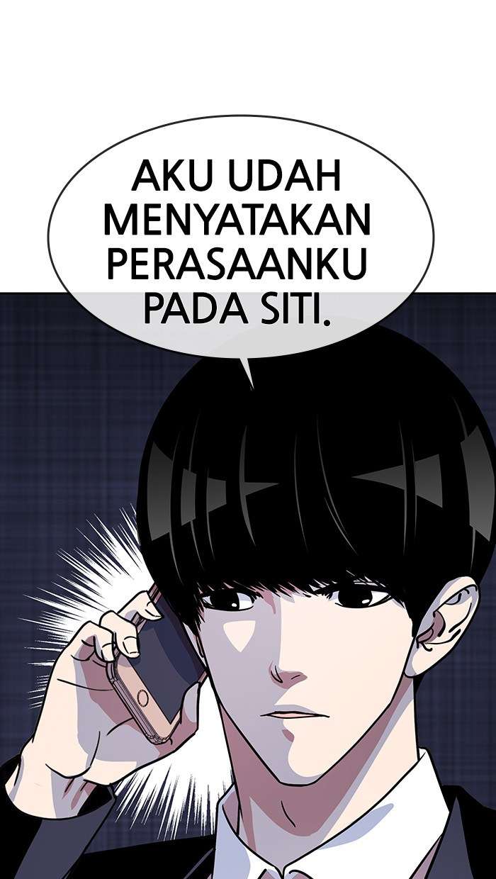Baca Komik Change Season 2 Chapter 38 Gambar 1