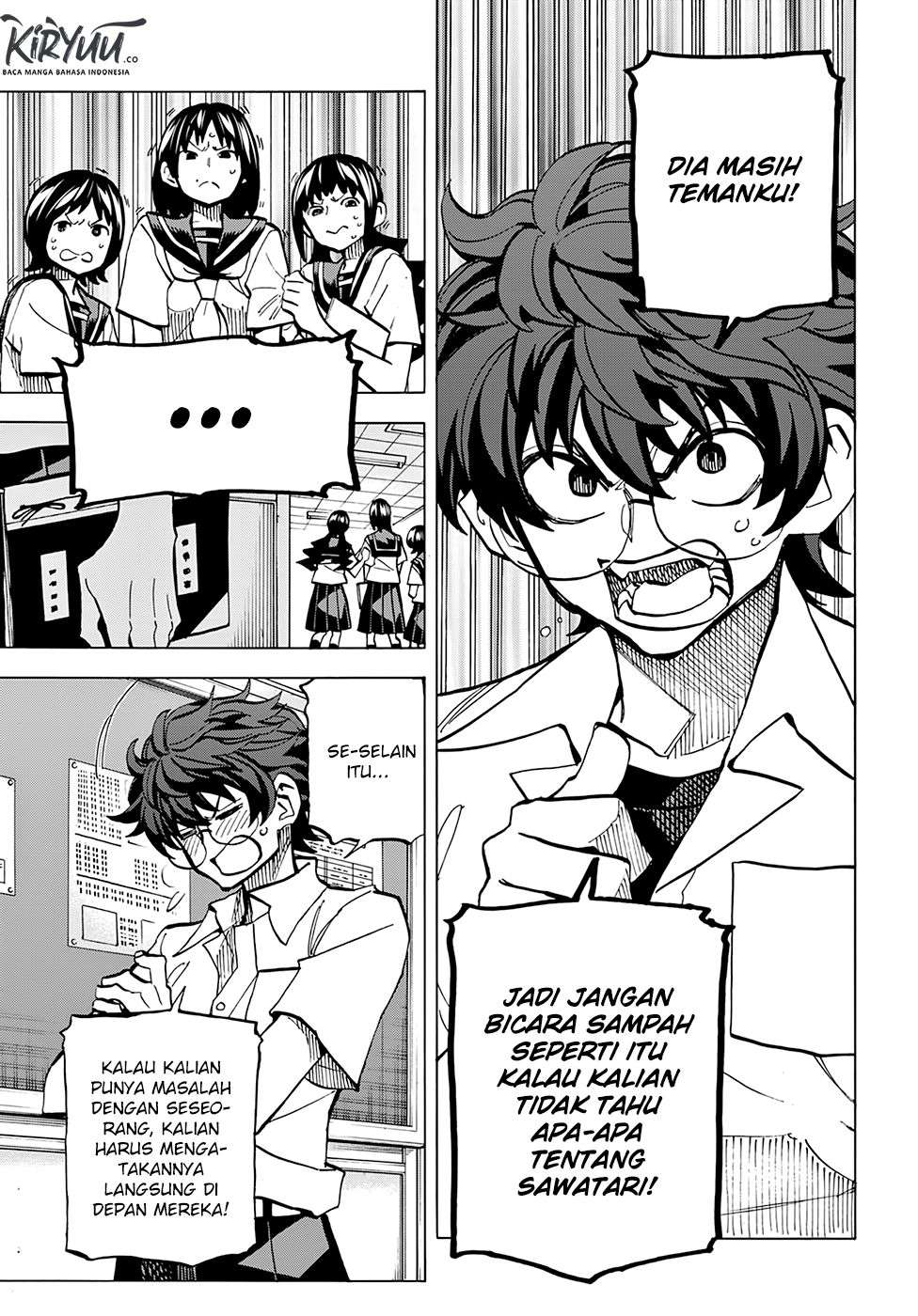 Destroy All Humankind. They Can’t Be Regenerated Chapter 4 Gambar 28