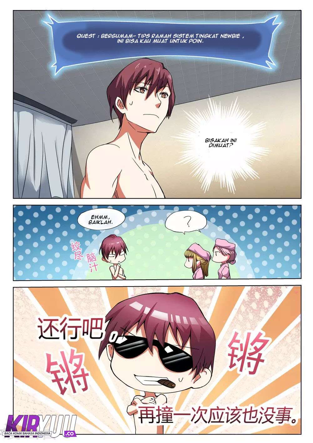 Universal X System Chapter 1 Gambar 11