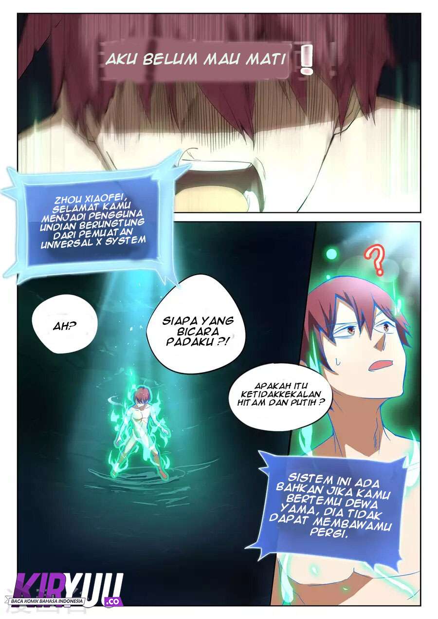 Universal X System Chapter 1 Gambar 3