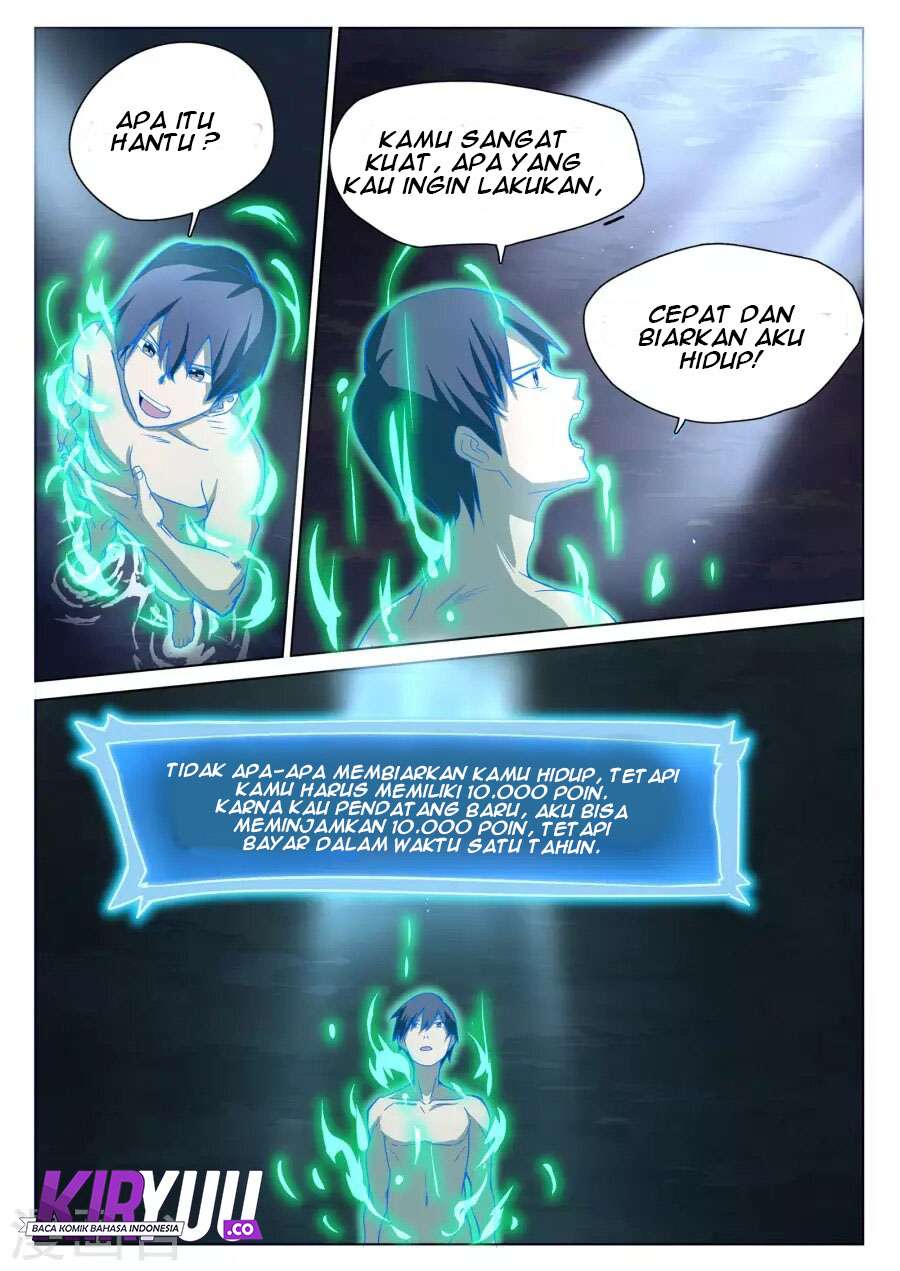 Universal X System Chapter 1 Gambar 4