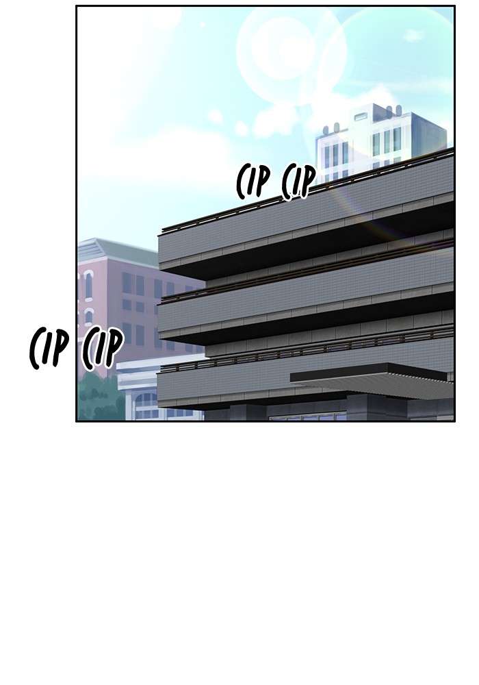 Baca Change Season 2 Chapter 16 Gambar 2