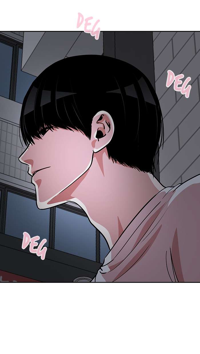 Change Season 2 Chapter 15 Gambar 13